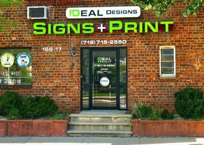 Our Store Front